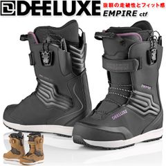 DEELUXE EMPIRE ディーラックス エンパイア CTF 27.5 新品 - メルカリ