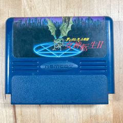 Bertram Bewi Automat 露出計 ヴィンテージ フィルムカメラ用 手動式