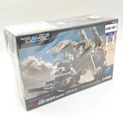 2026年最新】ゾイドの人気アイテム - メルカリ