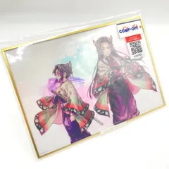 胡蝶しのぶ＆胡蝶カナエ アクリル色紙 「劇場版 鬼滅の刃 無限城編 しのぶとカナエ WEBSHOPくじ」 B賞 C106グッズ キャラクターグッズ