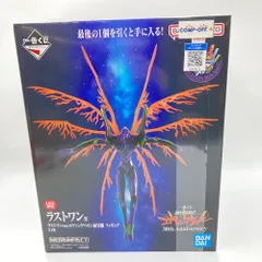 ラストワンver.エヴァンゲリオン初号機 「一番くじ 新世紀エヴァンゲリオン 30th Anniversary」 ダブルチャンスキャンペーン＆ラストワン賞