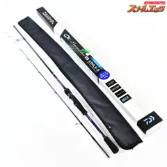 2026年最新】エメラルダス mx boatの人気アイテム - メルカリ