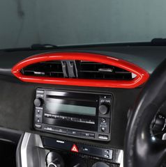 ハチロク 86 ZN6 スバル BRZ ZC6ハンドルガーニッシュ【C104】 - メルカリ