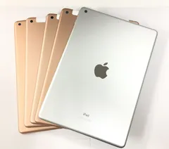 iPad 5台セット 外装超美品 電源起動不可 ジャンク品（バラ売り可）