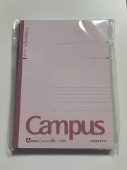 (未開封) 正規輸入コクヨ キャンパス ノート ベーシック 一般線 B5 ノート