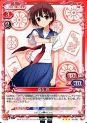 2026年最新】プレシャスメモリーズ 咲 全国の人気アイテム - メルカリ