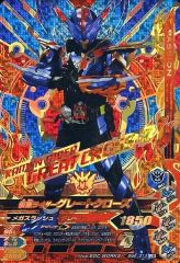 Item thumbnail for item 749f976f-341d-4716-b443-3734532bcadb