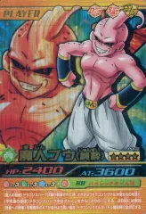 【中古】DBZデータカードダス 151-III[爆レア ]：魔人ブウ(純粋)