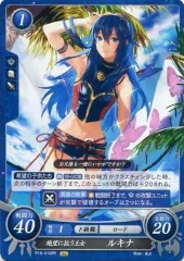 2026年最新】ファイアーエムブレム サイファ ルキナの人気アイテム