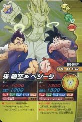 データカードダス ドラゴンボールZ 孫 悟空 003-I スーパーサイヤ人3