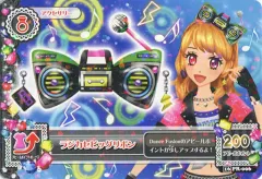 【中古】アイカツDCD 16 PR-006[-]：ラジカセビッグリボン/大空あかり