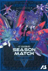 【中古】ガンダム アーセナルベース [プロモーションカード]：UT SEASON：05 SEASON MATCH【TOP1000】【2024】