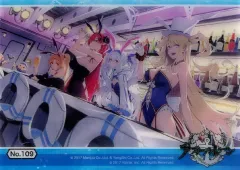 【中古】アニメ系トレカ No.109：光追う星の海
