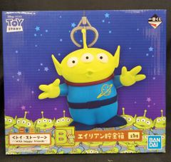BANDAI SPIRITS 이치 반 쿠지 토이 스토리 With happy friends B상 외계인 돼지 저금통