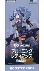 ホロライブ　ブルーミングレディアンス　シュリンク付き2box Amazon.co.jp: ホロライブ ブルーミングレディアンス ブースターパック