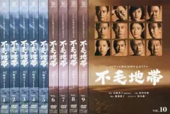 2026年最新】不毛地帯 dvdの人気アイテム - メルカリ