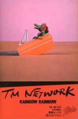 Item thumbnail for item e66ca416-38e3-4fdb-849a-5cb8a5822d56