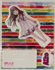 2026年最新】浅野愛子の人気アイテム - メルカリ