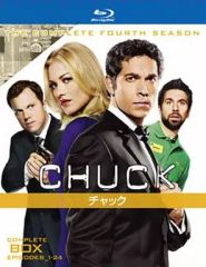 Item thumbnail for item 516db59e-a22f-4b9f-a3c2-717cb0d4e88d