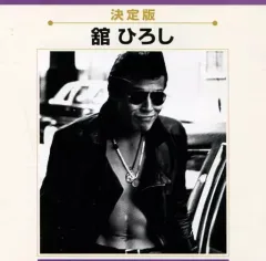 2026年最新】舘ひろしの人気アイテム - メルカリ