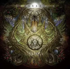 2026年最新】Jiluka xanaduの人気アイテム - メルカリ