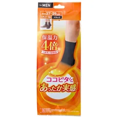 【新品】 [オカモト] ココピタ あったか実感 靴下 ショートクルーソックス 防寒 保温 暖かい つま先あったか メンズ ブラック 27~29 0