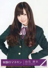 2026年最新】制服のマネキン 白石麻衣の人気アイテム - メルカリ