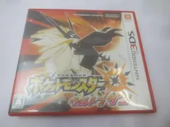  ゲーム ニンテンドー3DS ソフト ポケットモンスター ウルトラサン 中古品