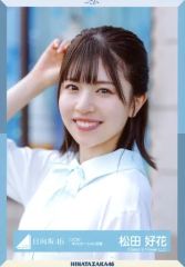 AKB48 前田敦子 生写真セット - メルカリ