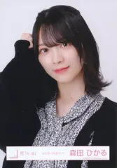 【中古】生写真(乃木坂46) 森田ひかる/バストアップ/櫻坂46ランダム生写真【2023年 冬私服コーデ】