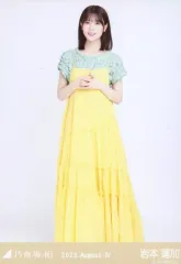 【中古】生写真(坂道シリーズ) 岩本蓮加/全身・キャミワンピ/「乃木坂46 2023.August-IV」会場限定ランダム生写真