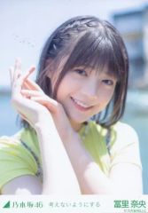 日向坂46 清水理央【6回目のひな誕祭】生写真 ヨリ チュウ - メルカリ