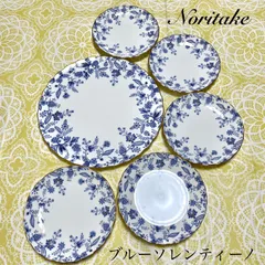 ノリタケ パーティセット タルトプレート＆取り皿5枚 ブルーソレンティーノ