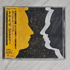 Tom Misch ー Geography 日本版 2 チューン 追加 CD
