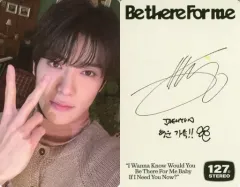 【中古】コレクションカード(男性) NCT 127/ジェヒョン(JAEHYUN)/裏面印刷サイン・メッセージ入り/CD「Be There For Me」(HOUSE Ver.)封入フォトカード