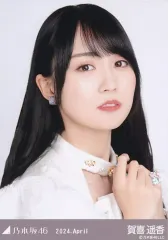 2026年最新】賀喜遥香 生写真の人気アイテム - メルカリ