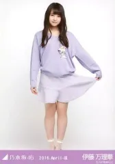 2026年最新】伊藤万理華生写真の人気アイテム - メルカリ