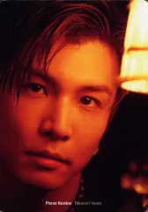 【中古】コレクションカード(男性) 岩田剛典/CD「Phone Number(初回限定：JACKET MAKING盤)」(TYCT-39267)封入特典トレーディングカード