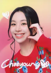 【中古】生写真(女性) TWICE/チェヨン(CHAEYOUNG)/TWICEランダムブロマイド(RIGHT・LEFT) ファミマプリント