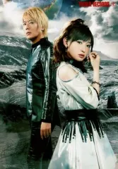 【中古】生写真(女性) fripSide/南條愛乃・八木沼悟志/CD「infinite synthesis 4」TOWER RECORDS特典ブロマイド