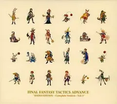 【中古】ゲームミュージックCD FINAL FANTASY TACTICS ADVANCE ラジオエディション～コンプリートバージョン～Vol.3