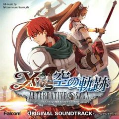 専用『アークナイツ3周年記念ドラマCDウルサスの子供たち［通常盤