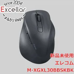 [bn:13] ELECOM製　ワイヤレスマウス EX-G M-XGXL30BBSKBK　ブラック