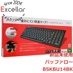 [bn:11] BUFFALO　有線スリムキーボード BSKBU14BK　ブラック