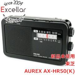 動作未確認】TOSHIBA Aurex 4チャンネルステレオヘッドホンHR40 - メルカリ
