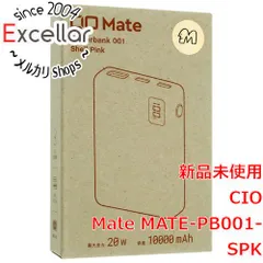 [bn:3] CIO　モバイルバッテリー 10000mAh Mate MATE-PB001-SPK　シェルピンクのサムネイル