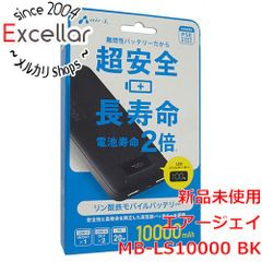 Adoコラボ モバイルバッテリー 