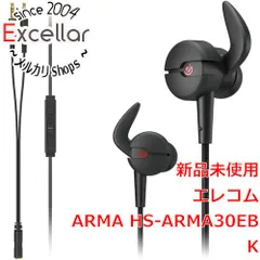 [bn:6] ELECOM　ゲーミングイヤホンマイク ARMA　HS-ARMA30EBK　ブラックのサムネイル
