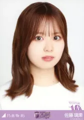 【中古】生写真(坂道シリーズ) 佐藤璃果/バストアップ・10thBDライブTシャツ 白ver./「乃木坂46 10th YEAR BIRTHDAY LIVE」会場限定ランダム生写真