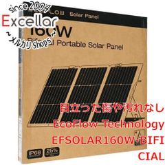 EcoFlow NextGen 220W ポータブルソーラーパネル - メルカリ
